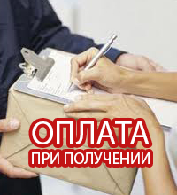 Рюкзак для ноутбука купить